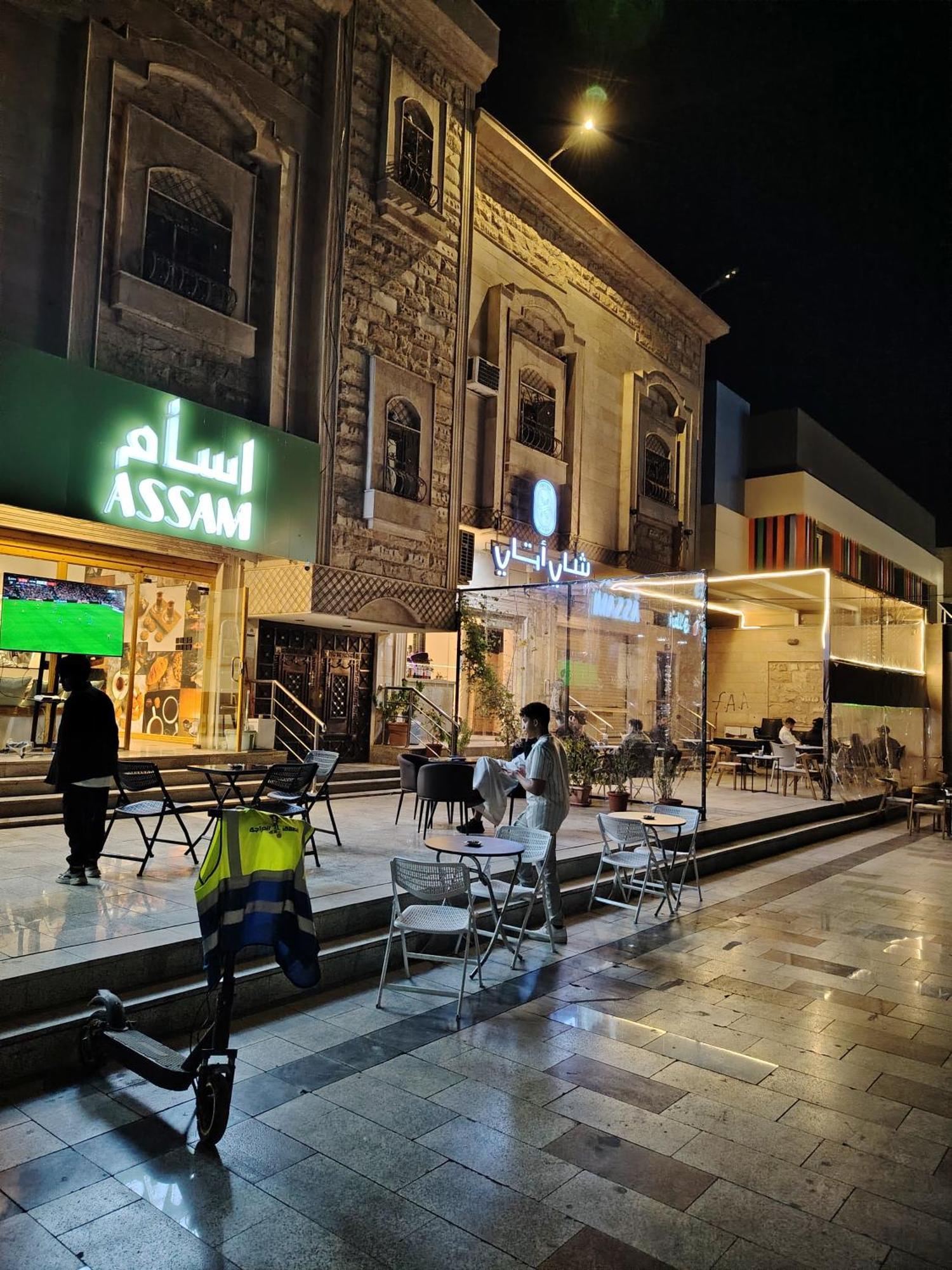 Khair Jewaar Al Madinah Medina