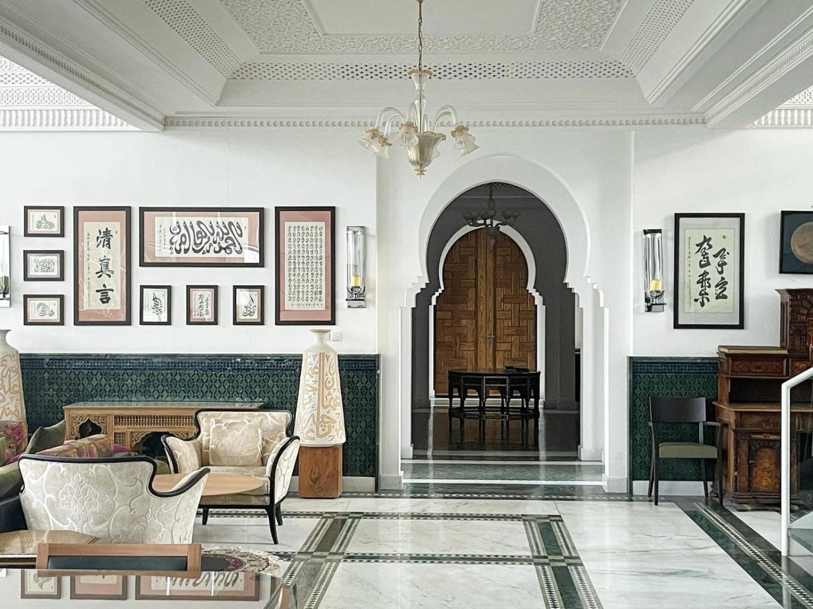 Beit Al-madina * Medina