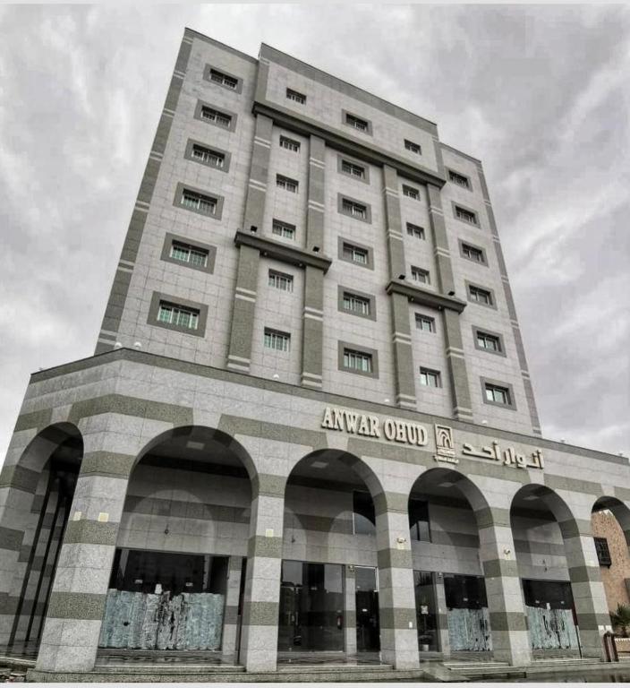 Apartment انوار احد Medina