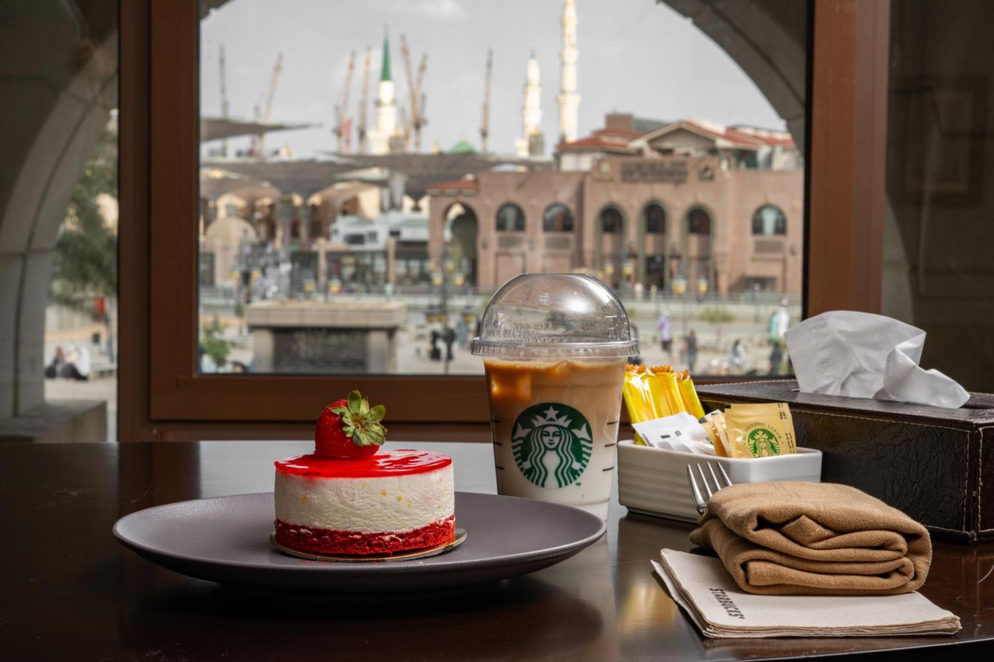 Taiba Madinah Hotel 4*