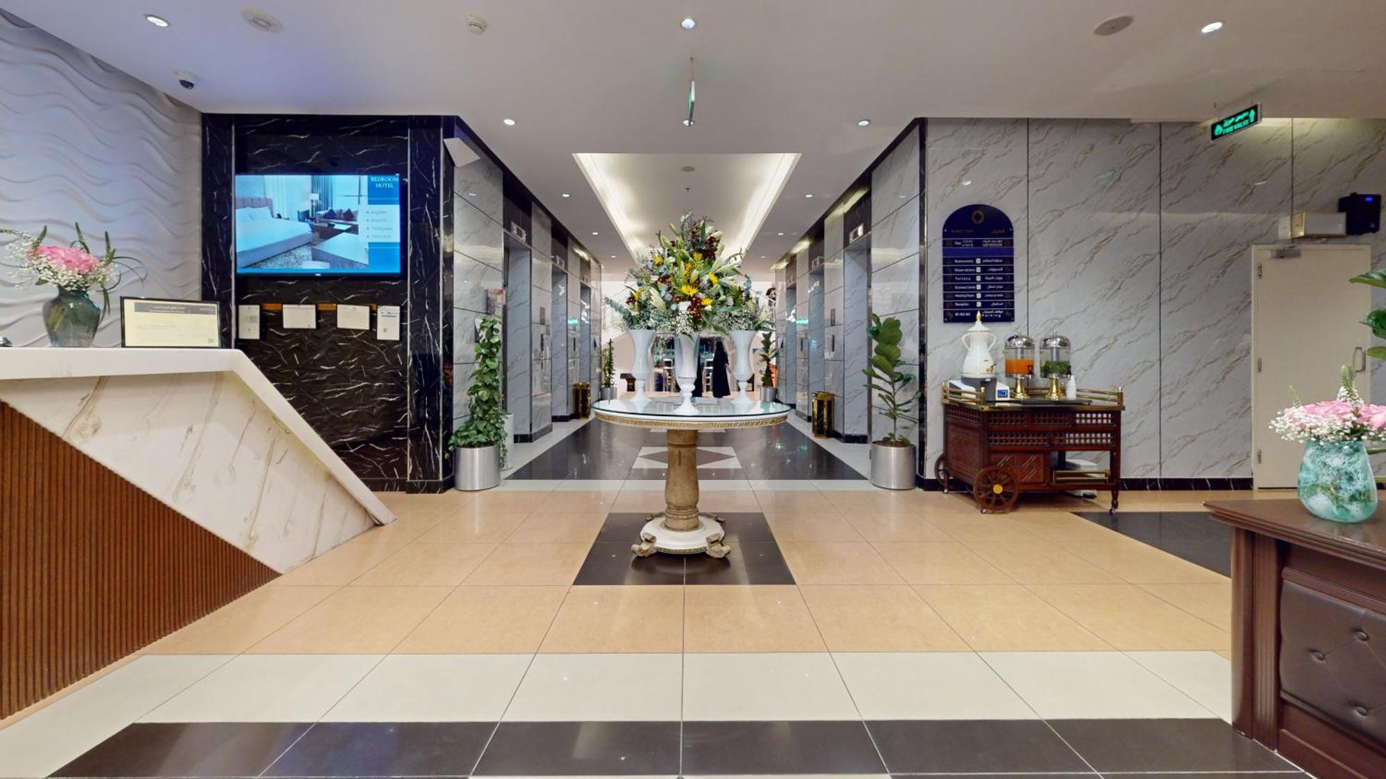 Hotel Mias Al Madina 4*