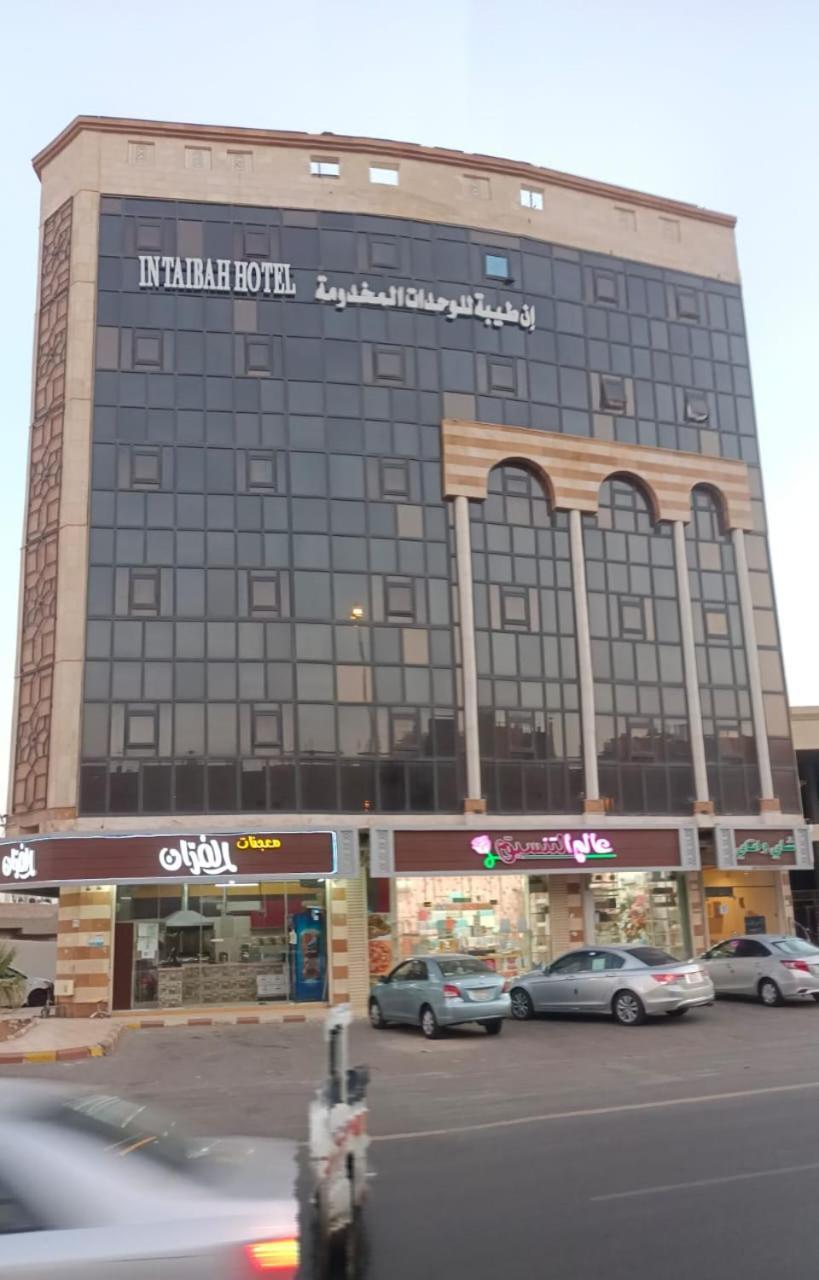 Aparthotel In Taibah *