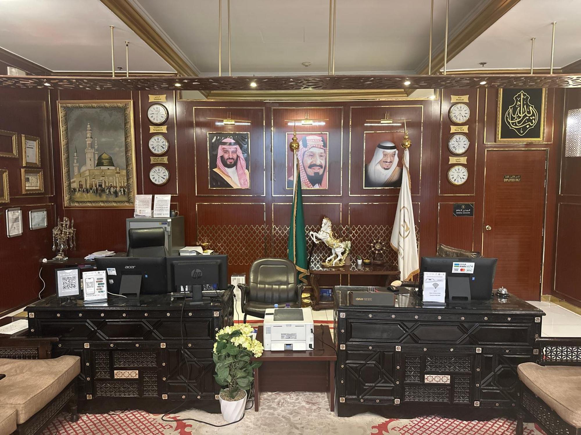 Hotel فندق المرسى *