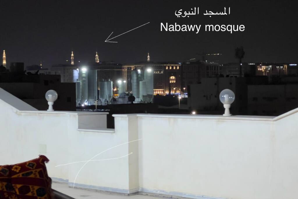 مودرن قريبة من المسجد النبوي دخّول ذاتي Apartment *
