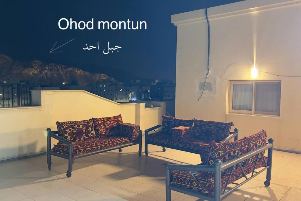 مودرن قريبة من المسجد النبوي دخّول ذاتي Apartment
