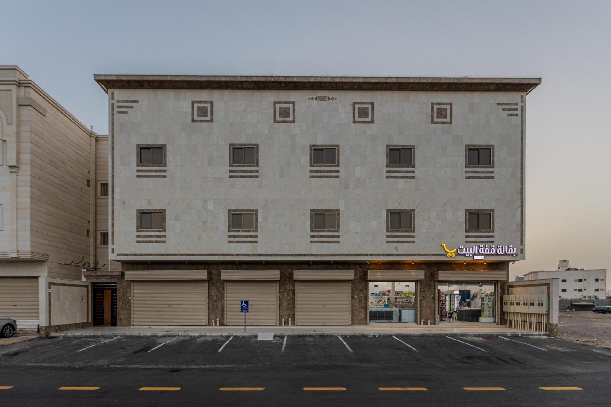 Apartment Comfortable & Big Family 10mins Drive To Al-masjid -nabawi - Nozol Noor 2 *
