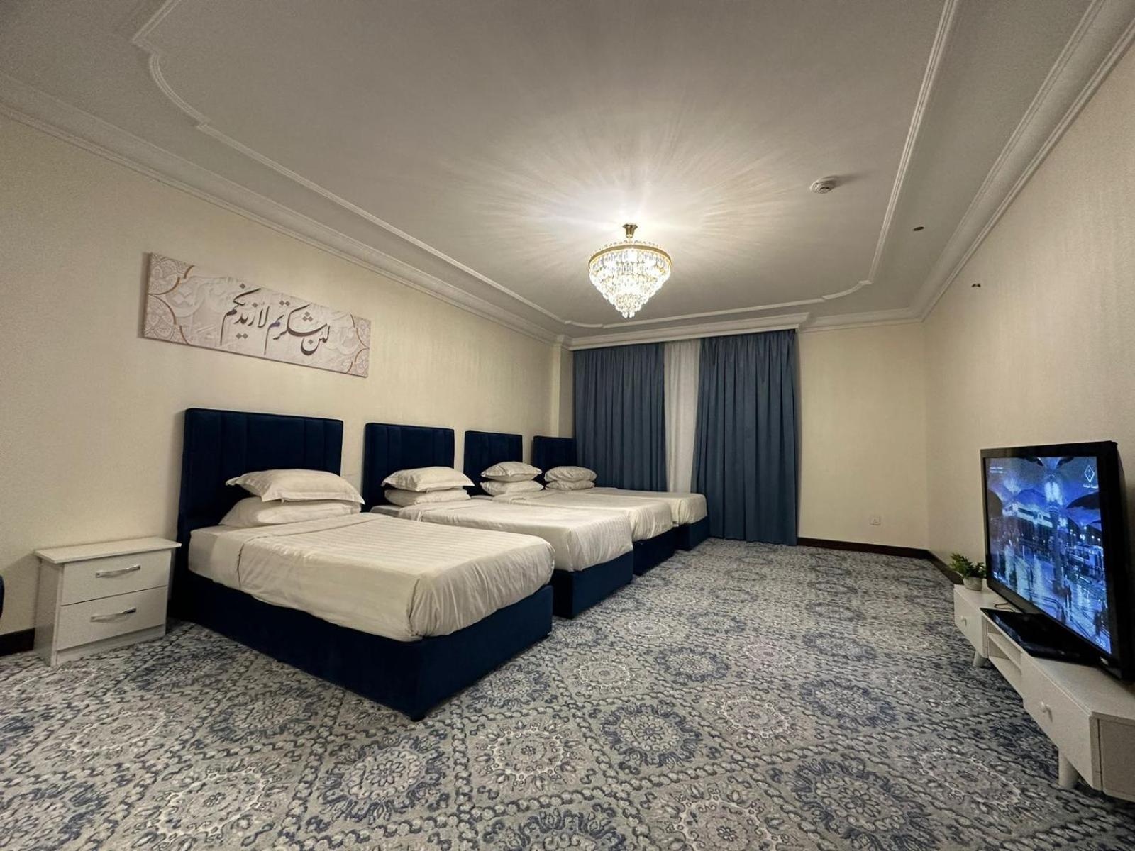 Apartment Zad Al Eman Medina