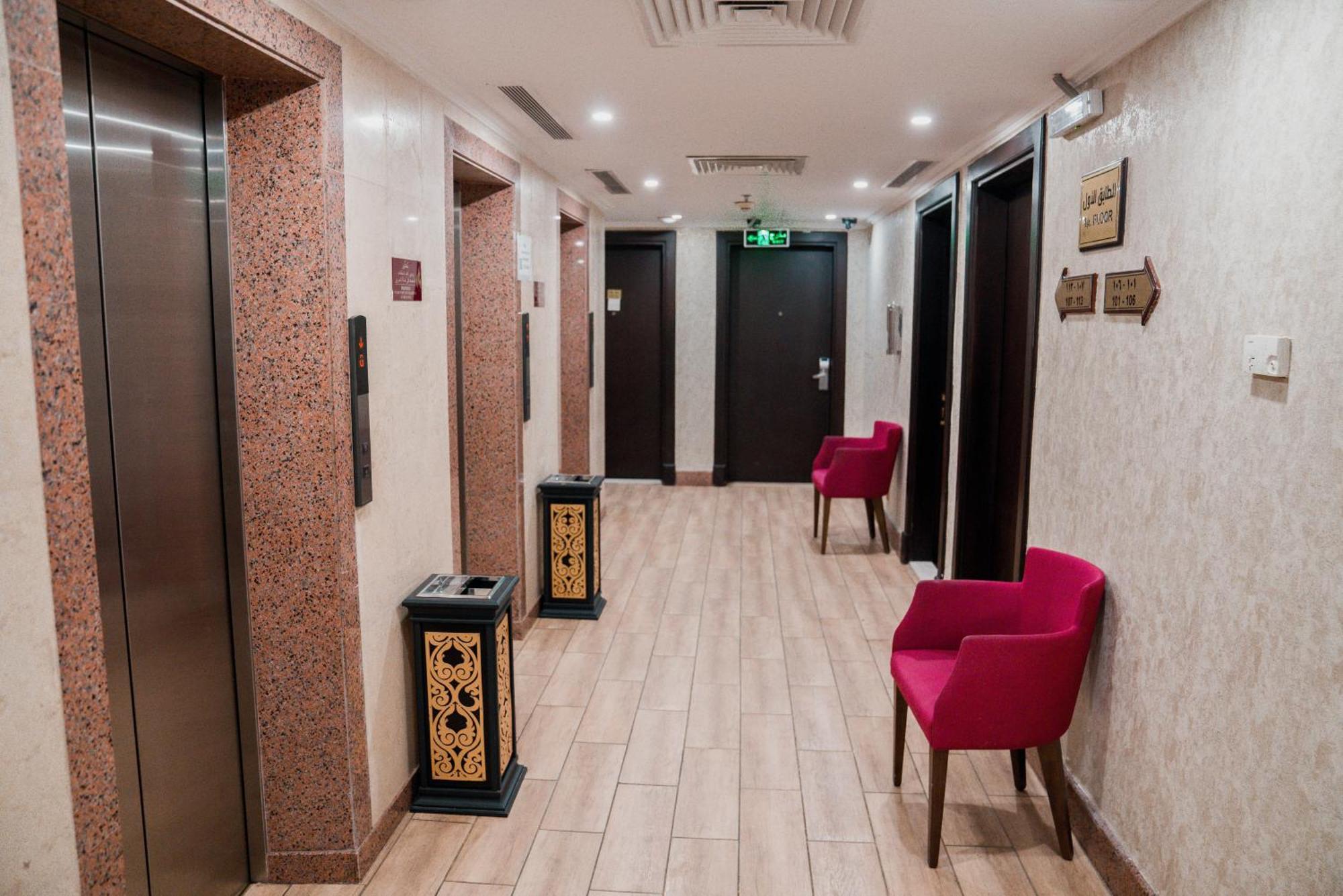 Hayah Salam Silver Hotel *