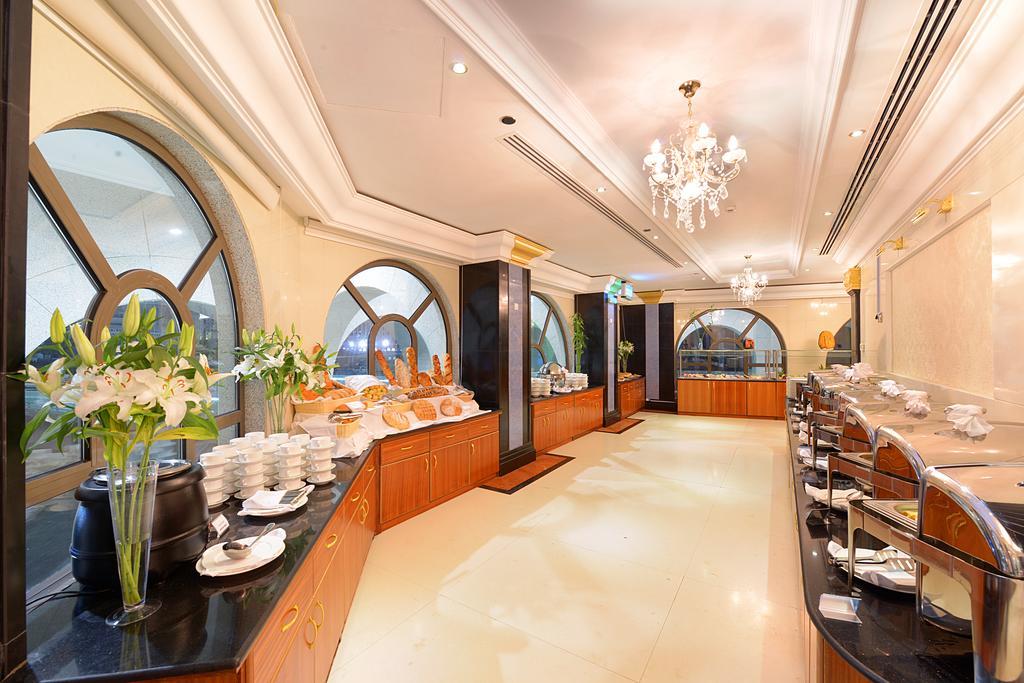 Hotel Deyar Al Eiman 4*