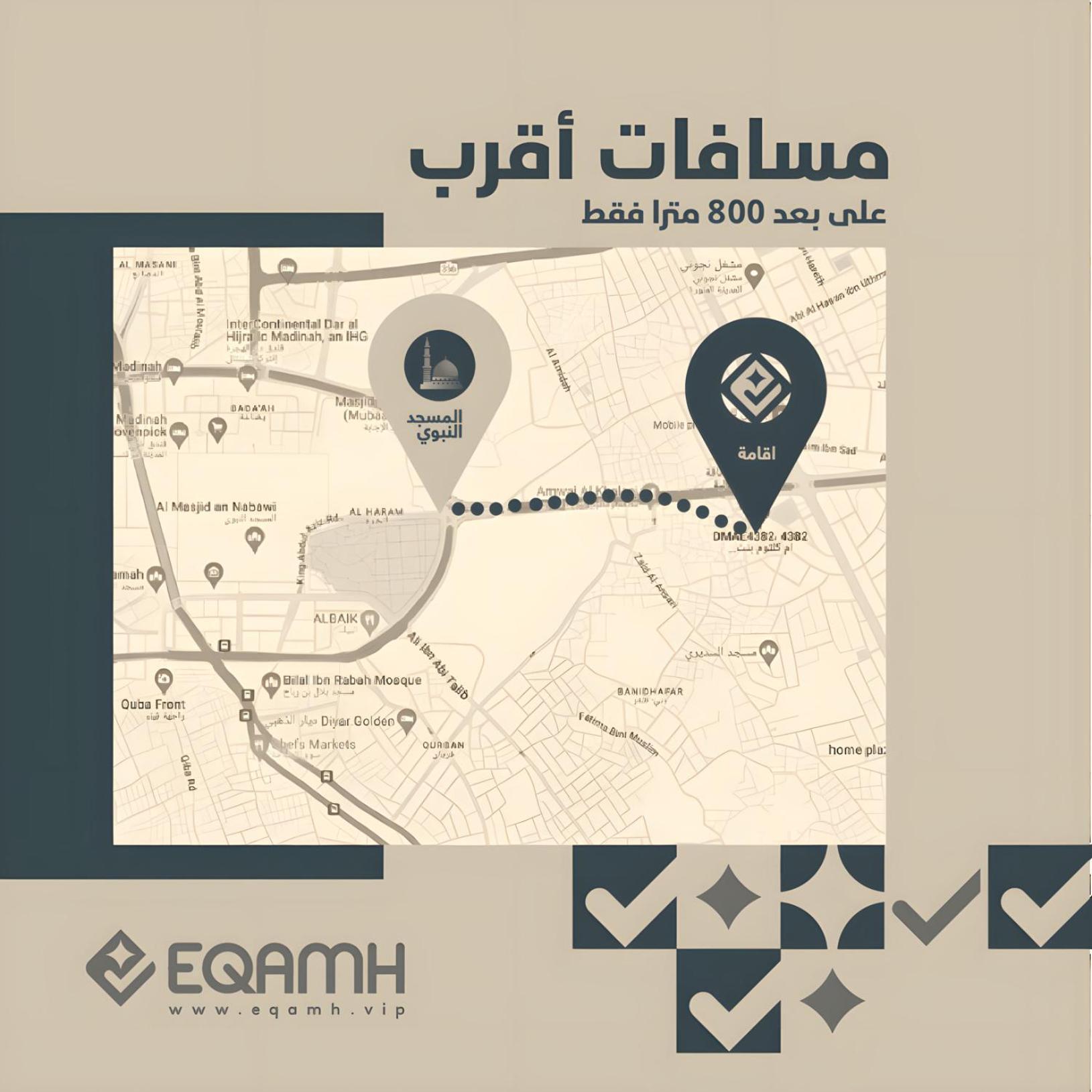 Eqamh Vip Medina