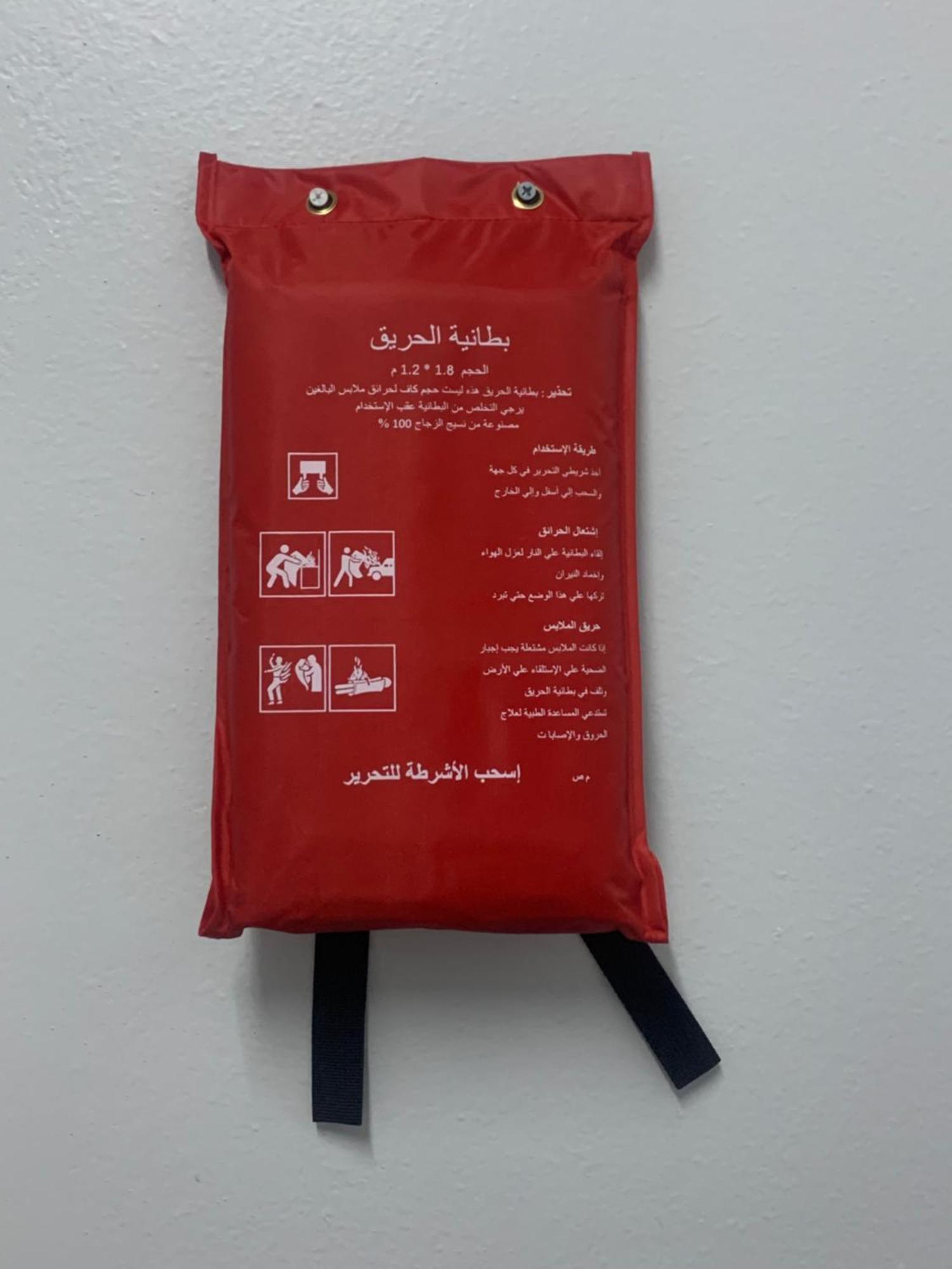 Apartment لينا للوحدات السكنية المفروشة *