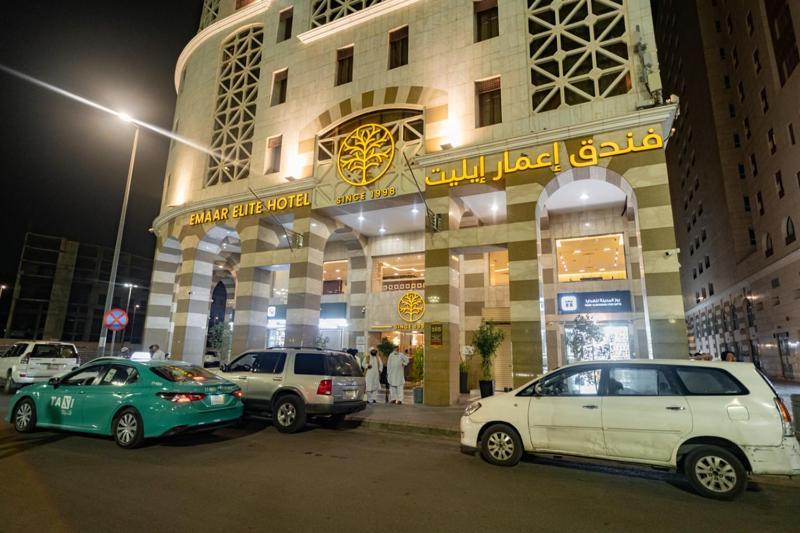 Emaar Elite Al Madina Hotel Hotel 3*