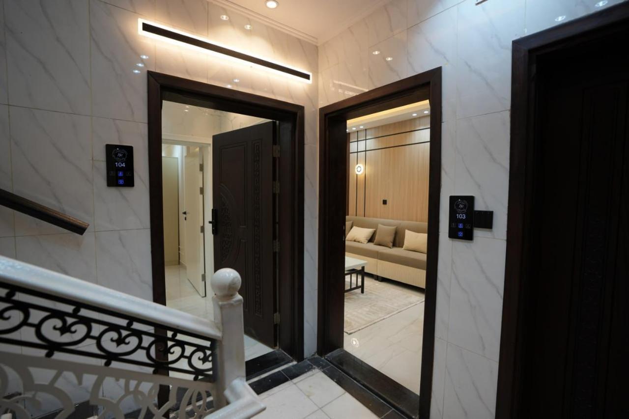 Apartment Fhr للشقق المفروشة *