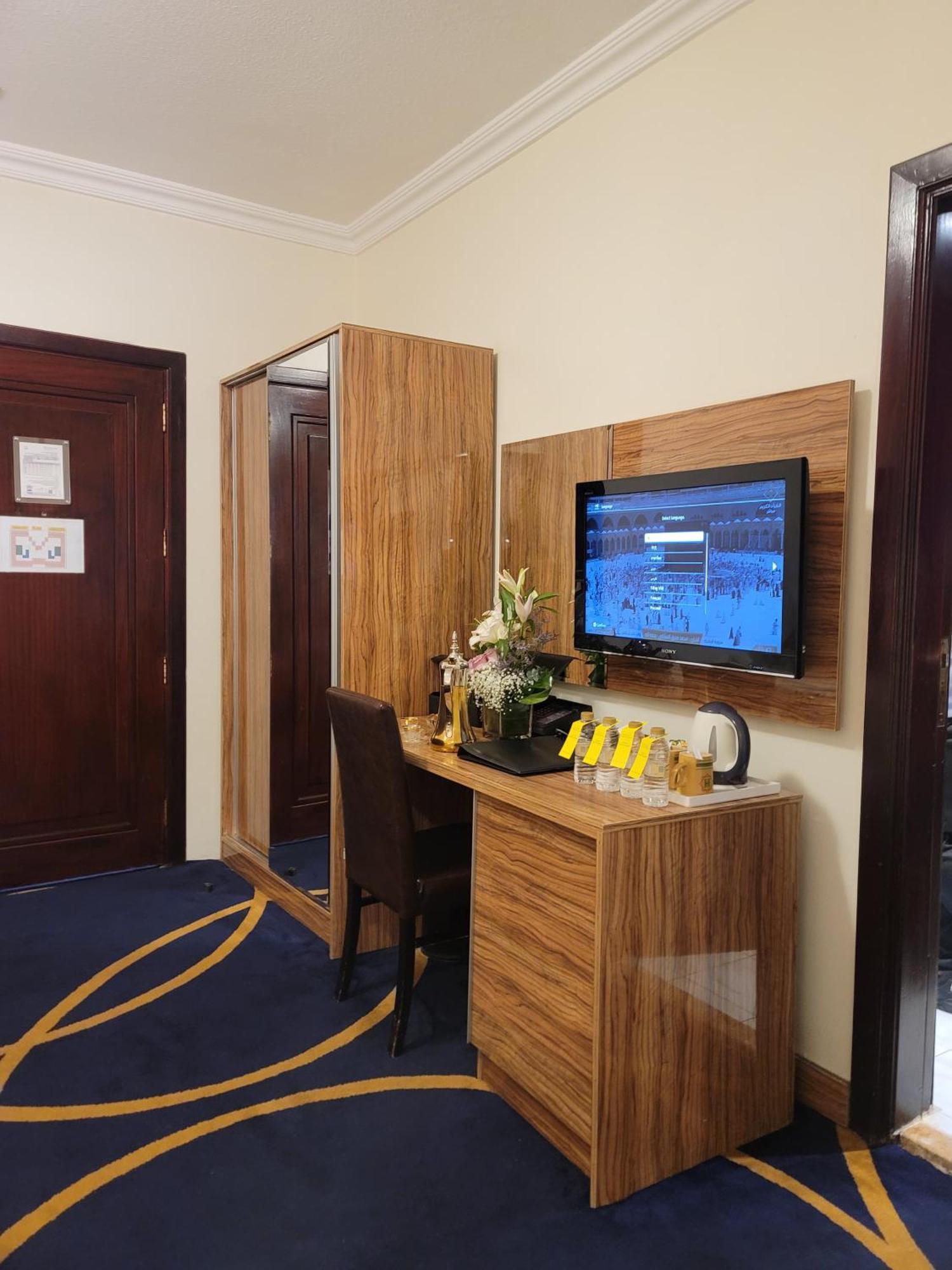 Golden Tulip Al Shakreen 3* Medina