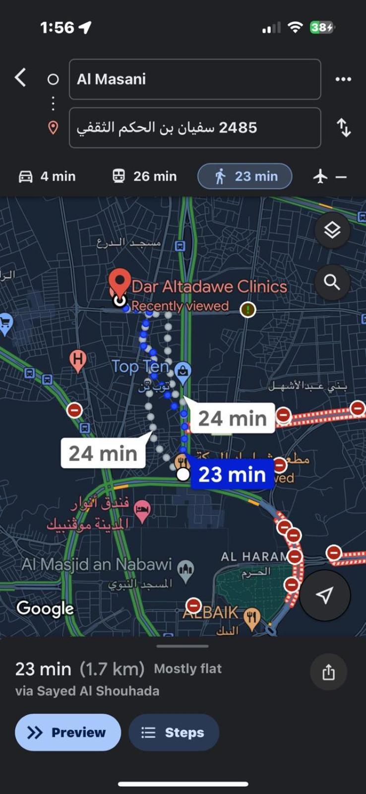 Apartment انيقة قرب المسجد النبوي 103 دخّول ذاتي Self Check In