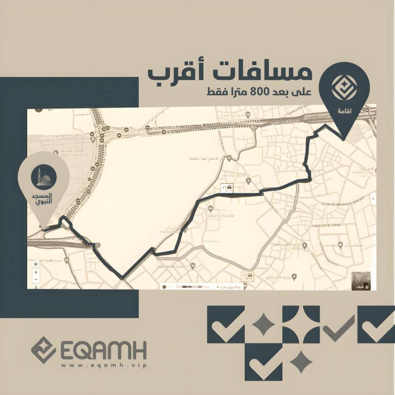 Apartment Eqamh Vip
