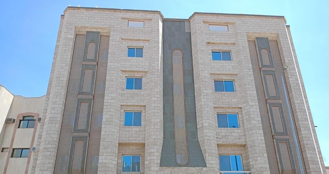 Apartment Eqamh Vip