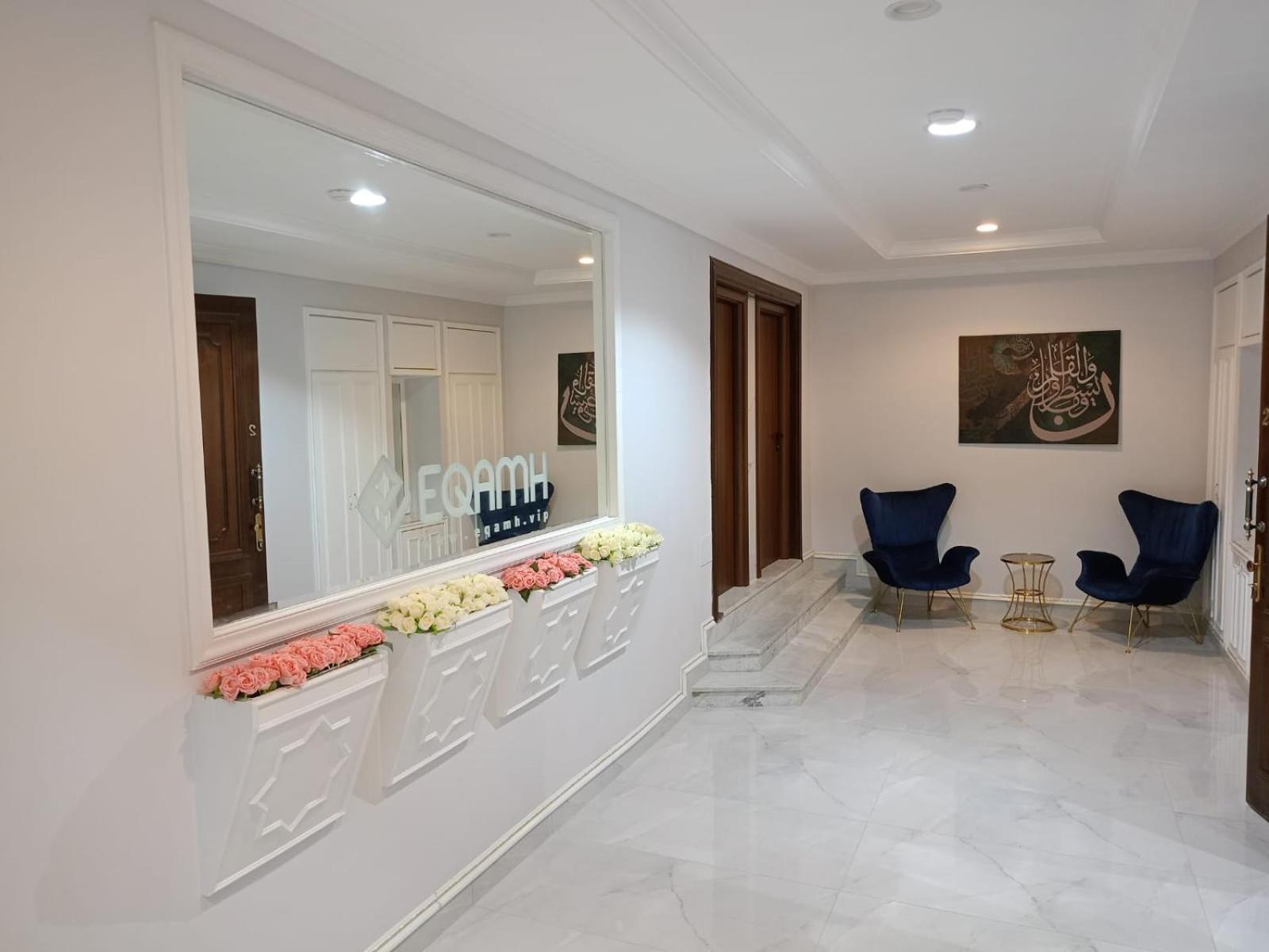 Apartment Eqamh Vip