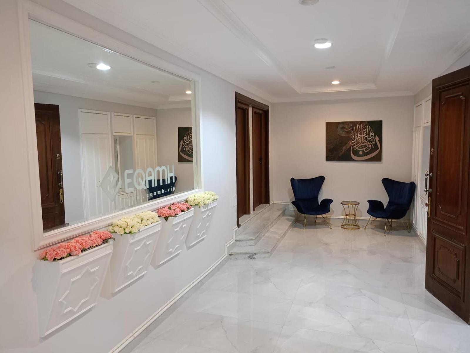 Apartment Eqamh Vip