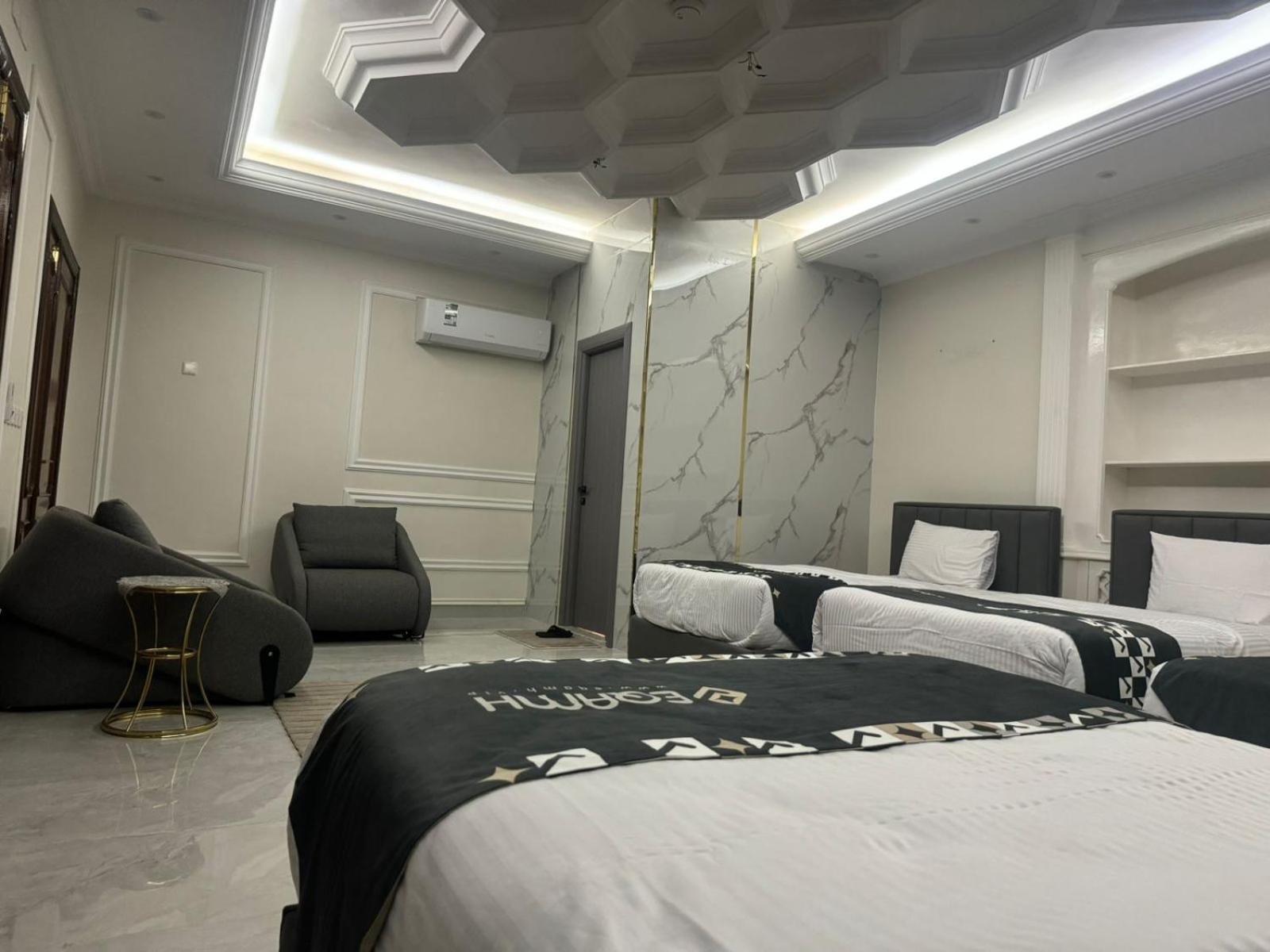 Eqamh Vip *