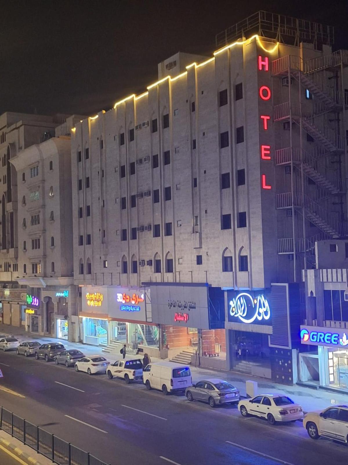 واحة المدينة للشقق الفندقيه