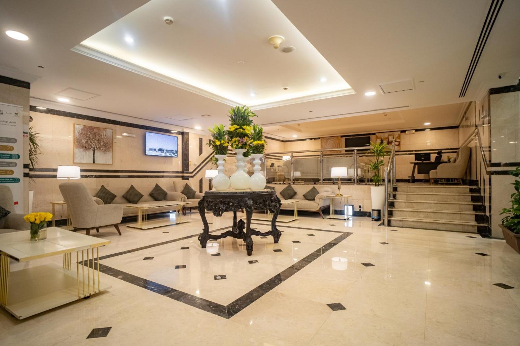 Emaar Taiba Hotel Medina