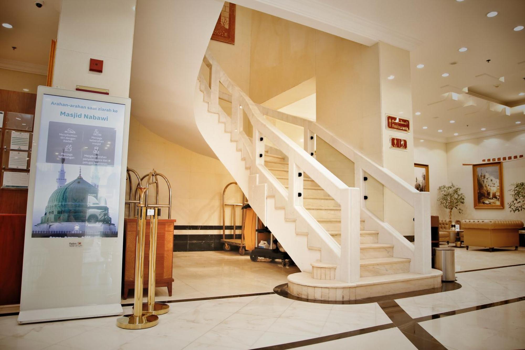 Maden Alrawda 5*