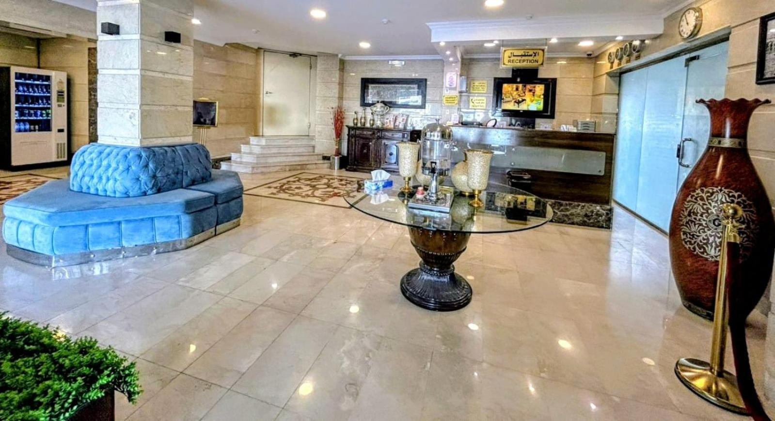 Hotel Al Mokhmalia Serviced *
