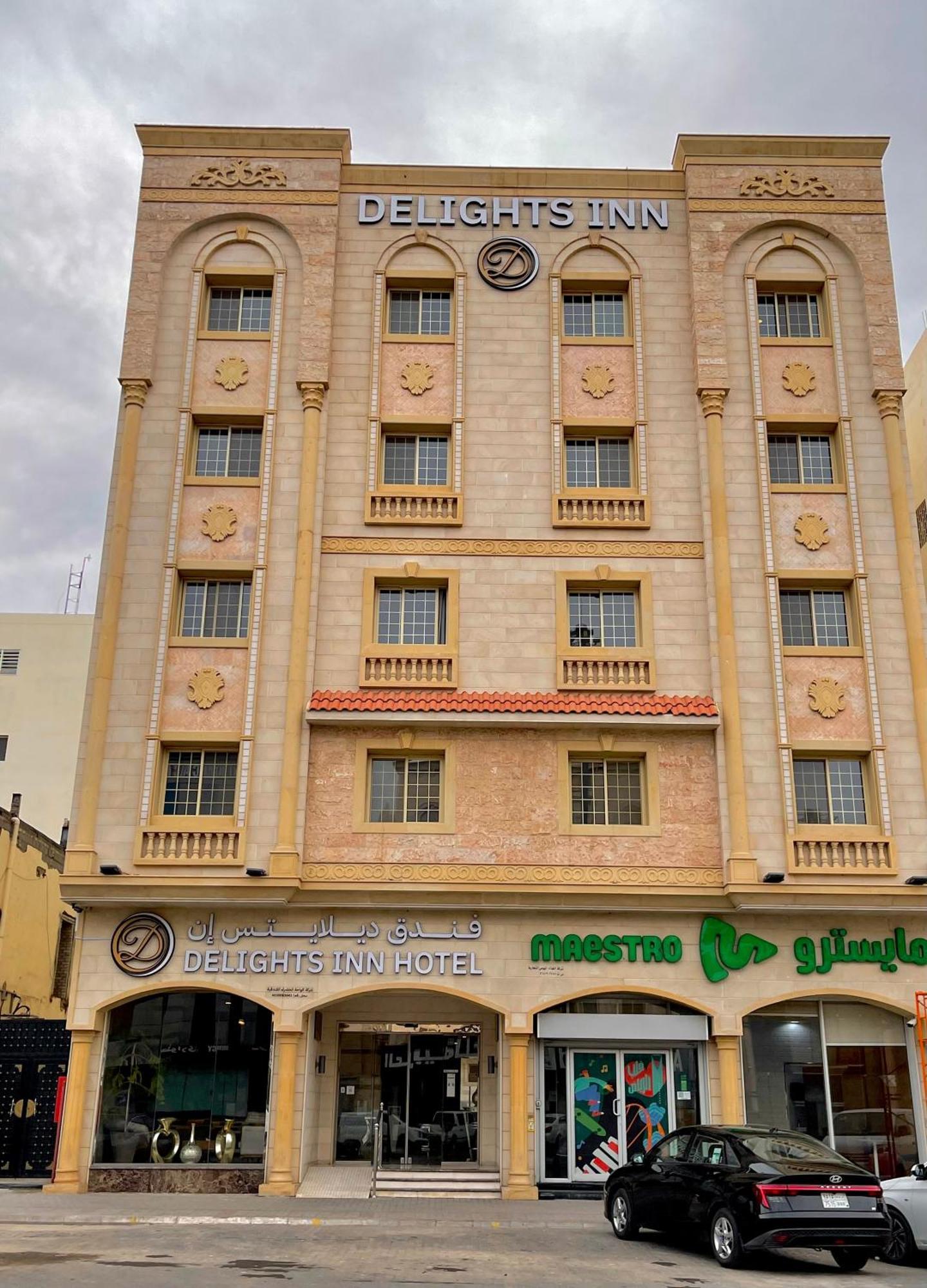 Delights - Oasis Hotel Medina