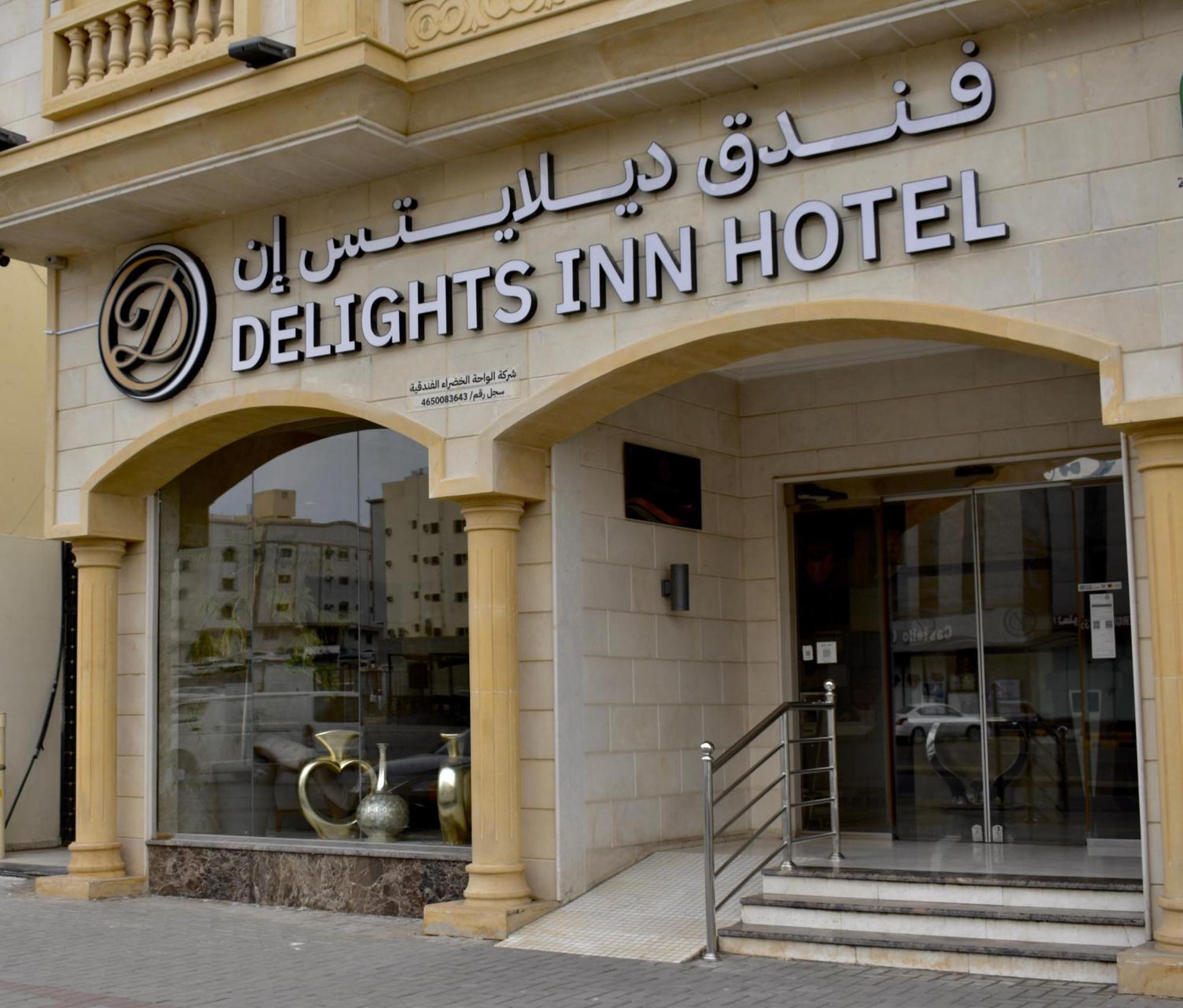 Delights - Oasis Medina