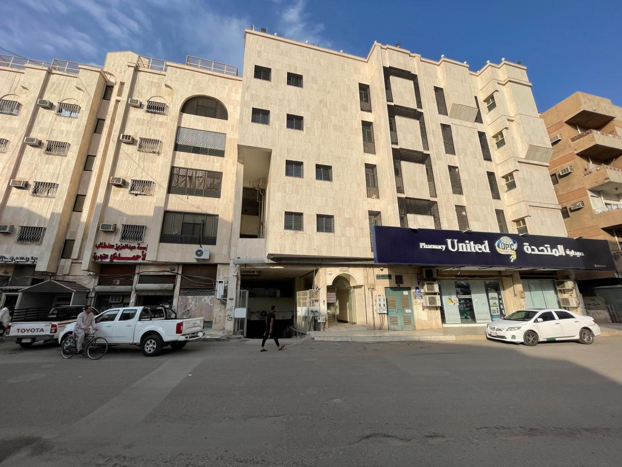 Hotel Taiba Al-hejaz *