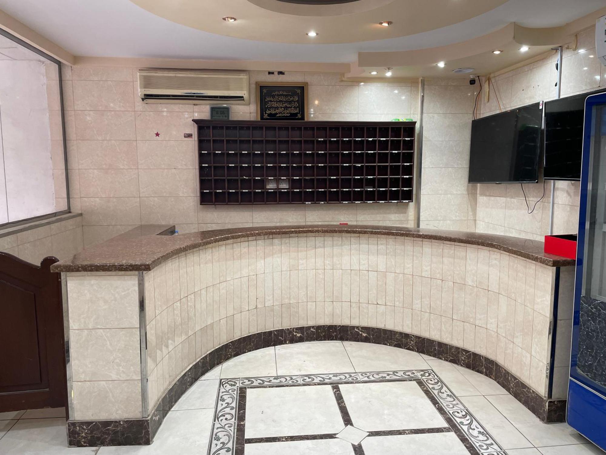 Taiba Al-hejaz Hotel Medina