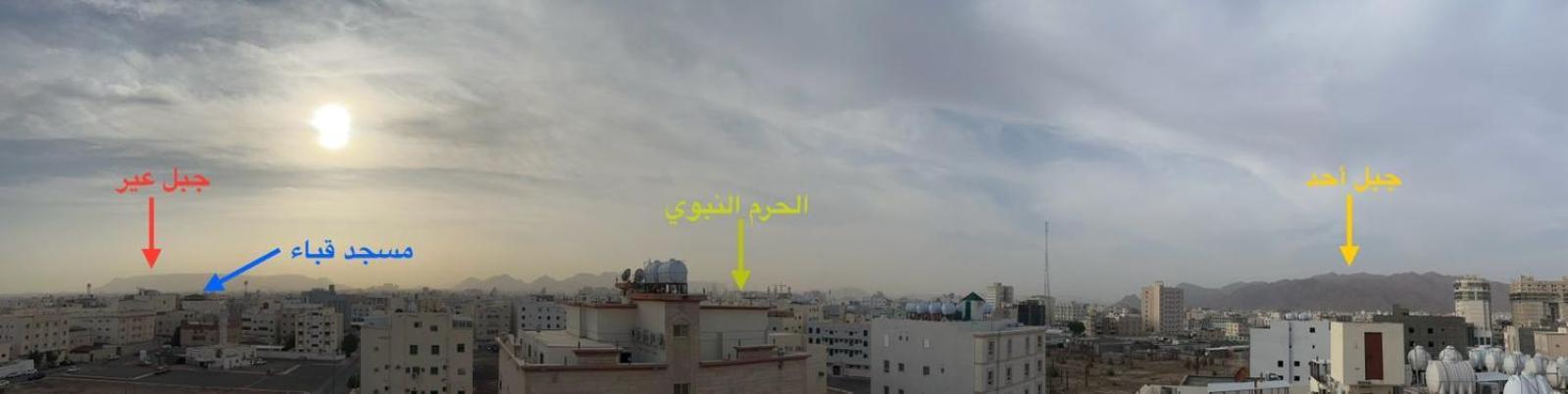 Al-farooq Apartment