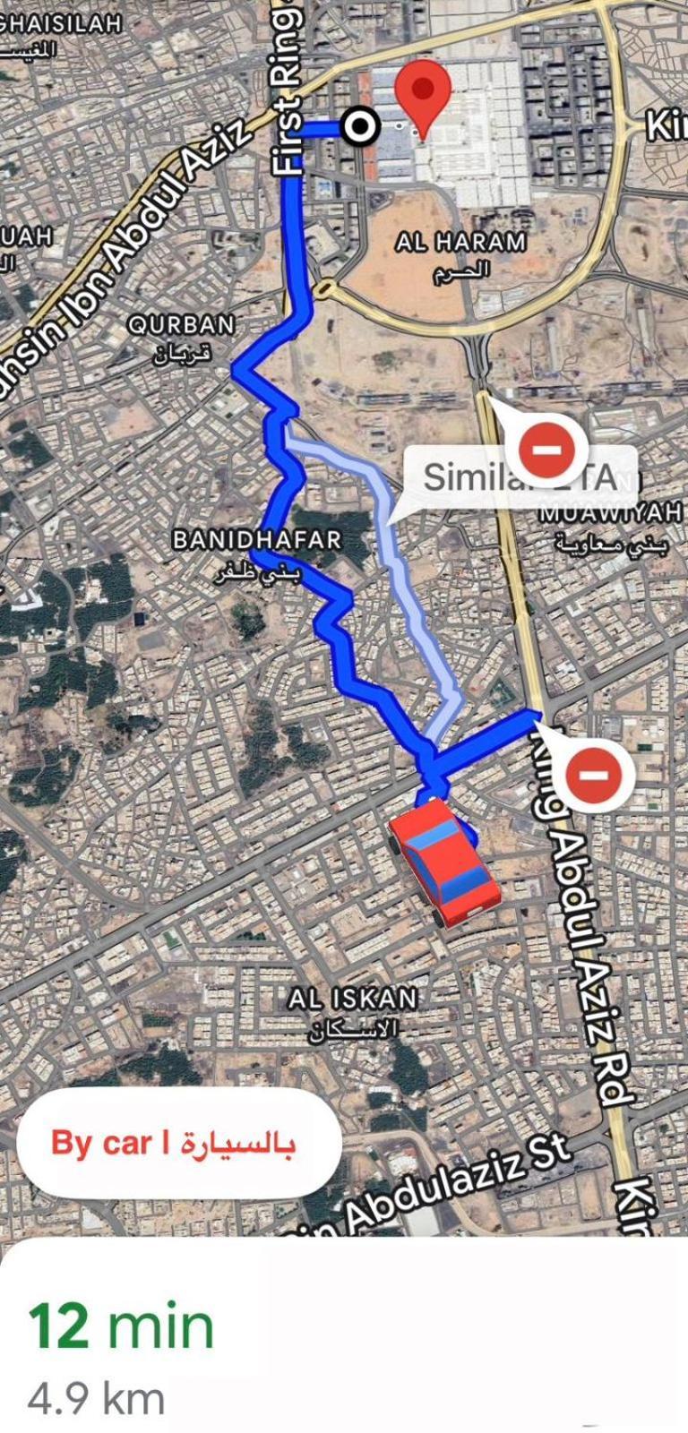 Apartment Al-farooq Medina