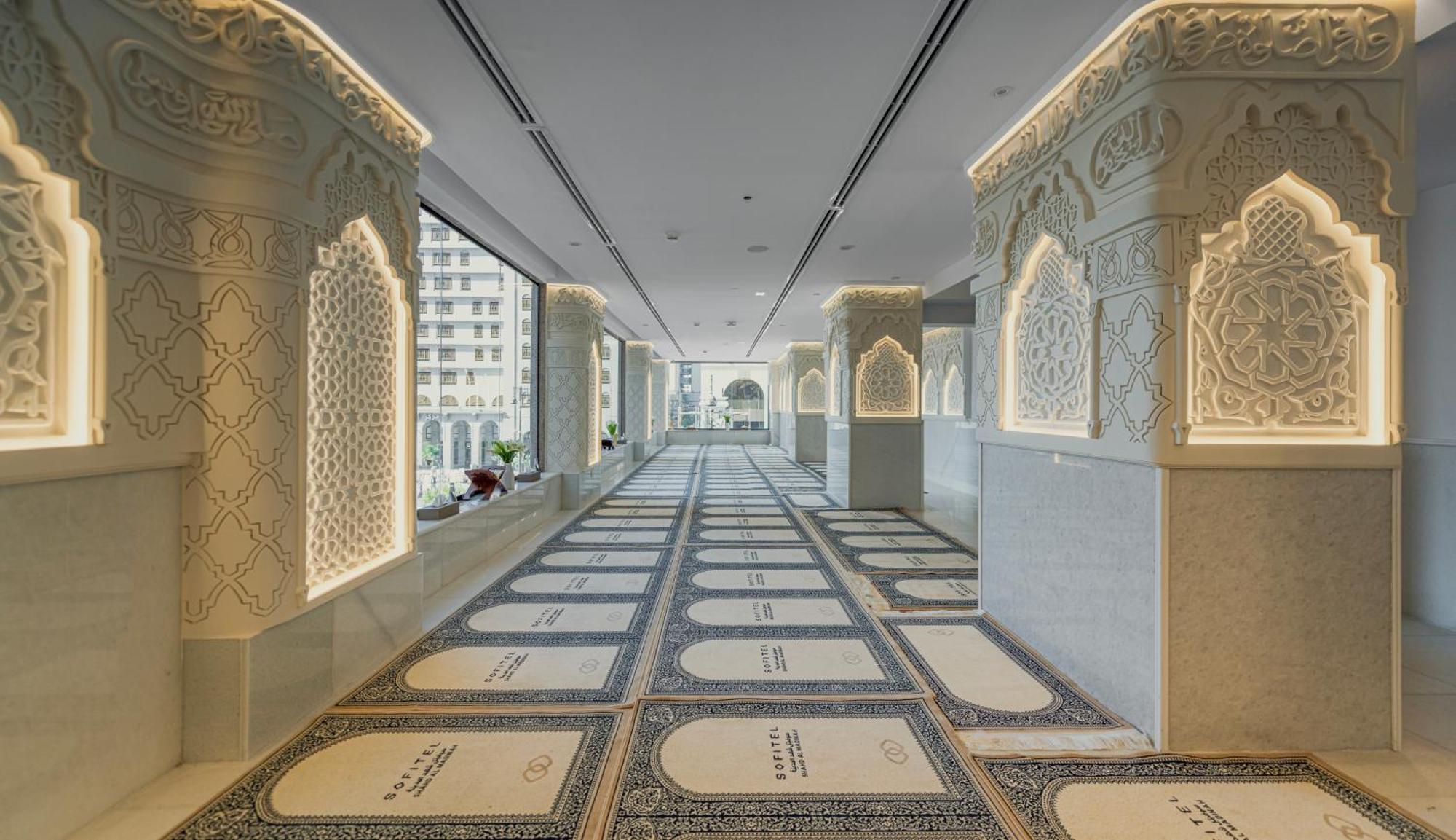 Hotel Sofitel Shahd Al Madinah