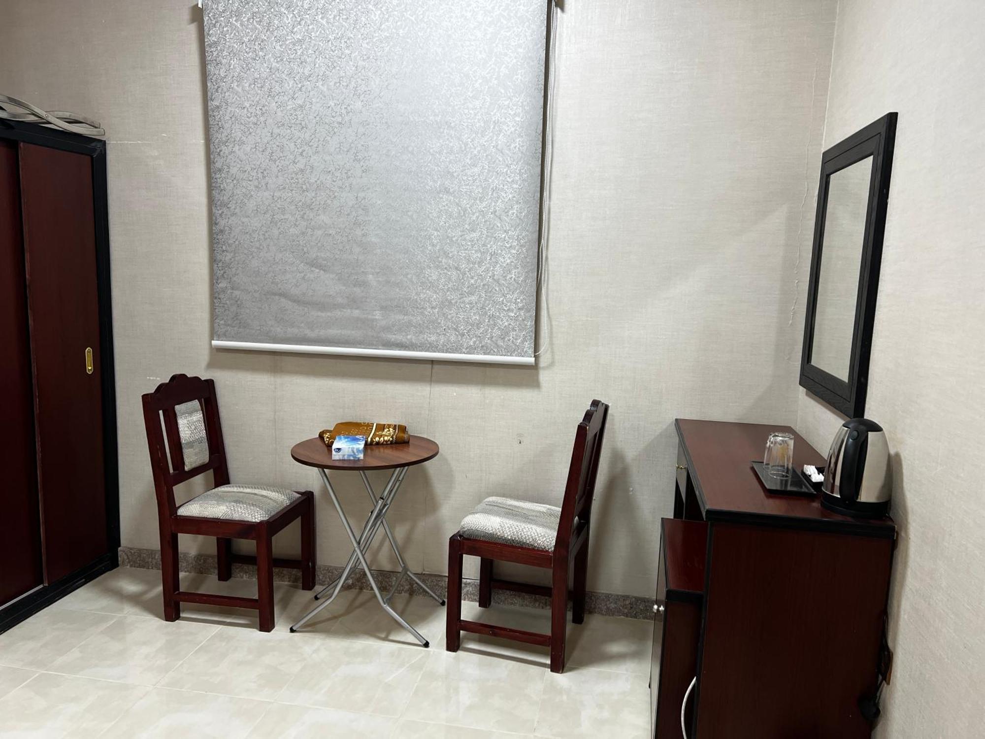 Al Rayan Hotel Medina