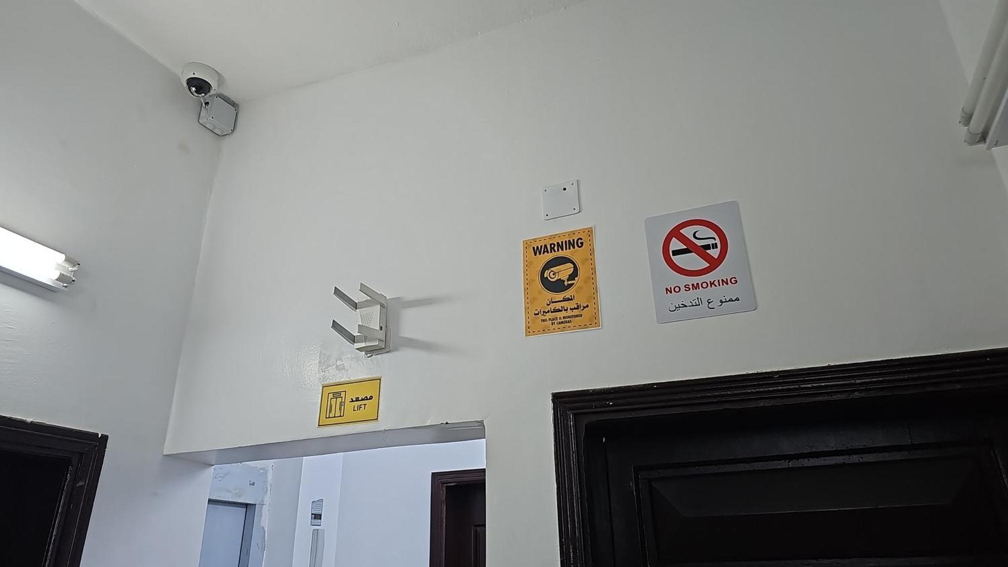 مفروشة بالمدينة المنورة- رانونا2 Apartment