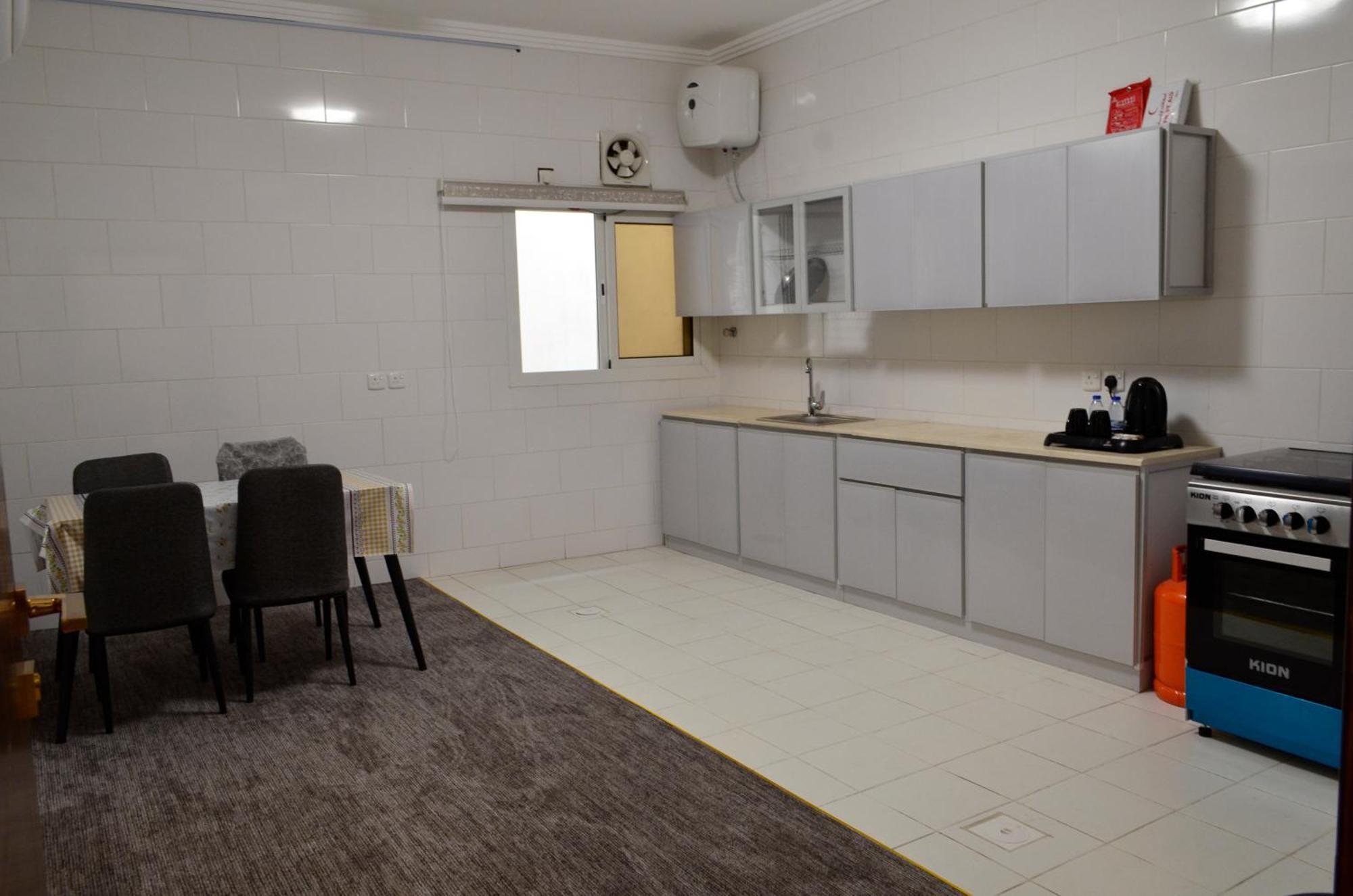 Hotel Al Rayhan *