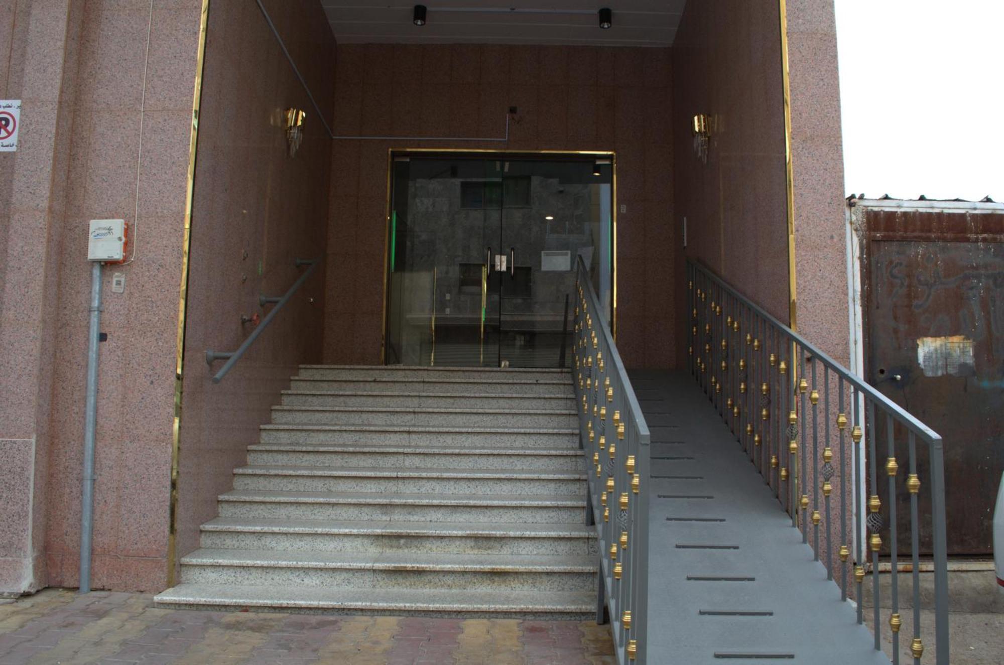Al Rayhan Hotel Medina