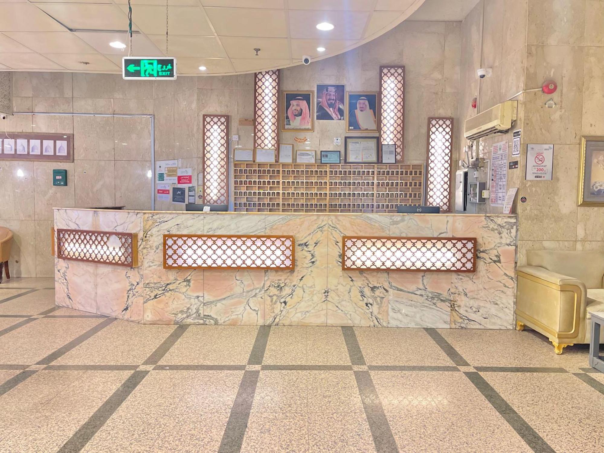 Al-mukhtara Tower- Economy Hotel 5*