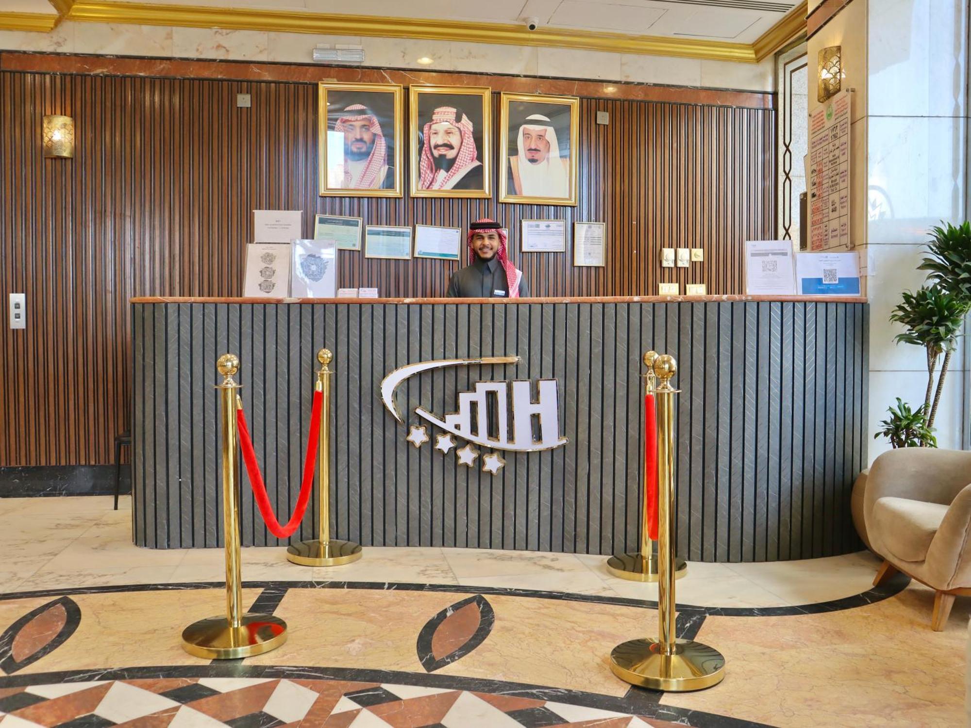 Hotel Al Mokhtara Diamond Medina