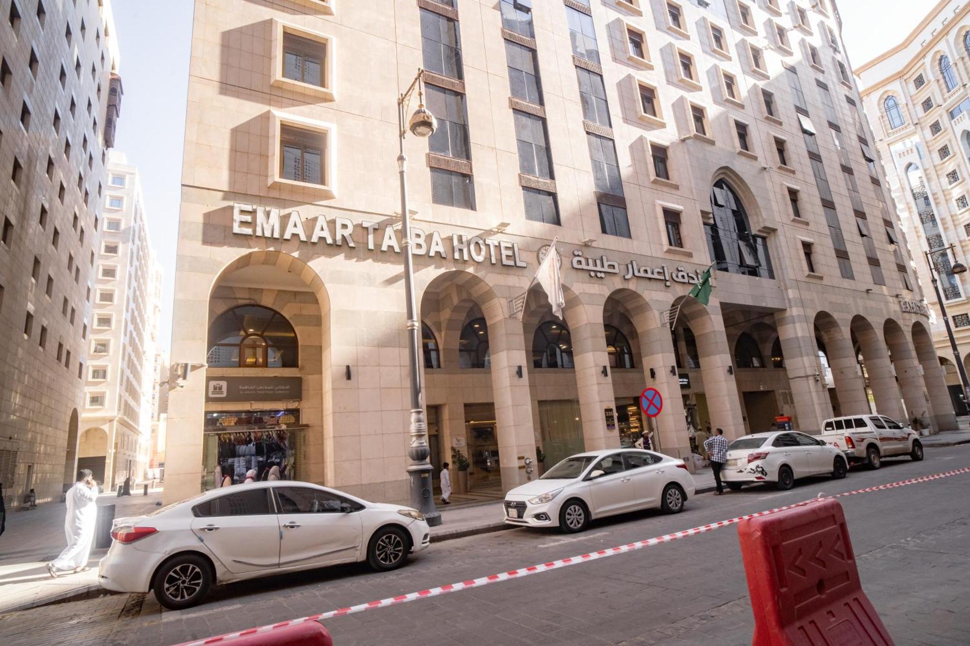 Emaar Taiba * Medina