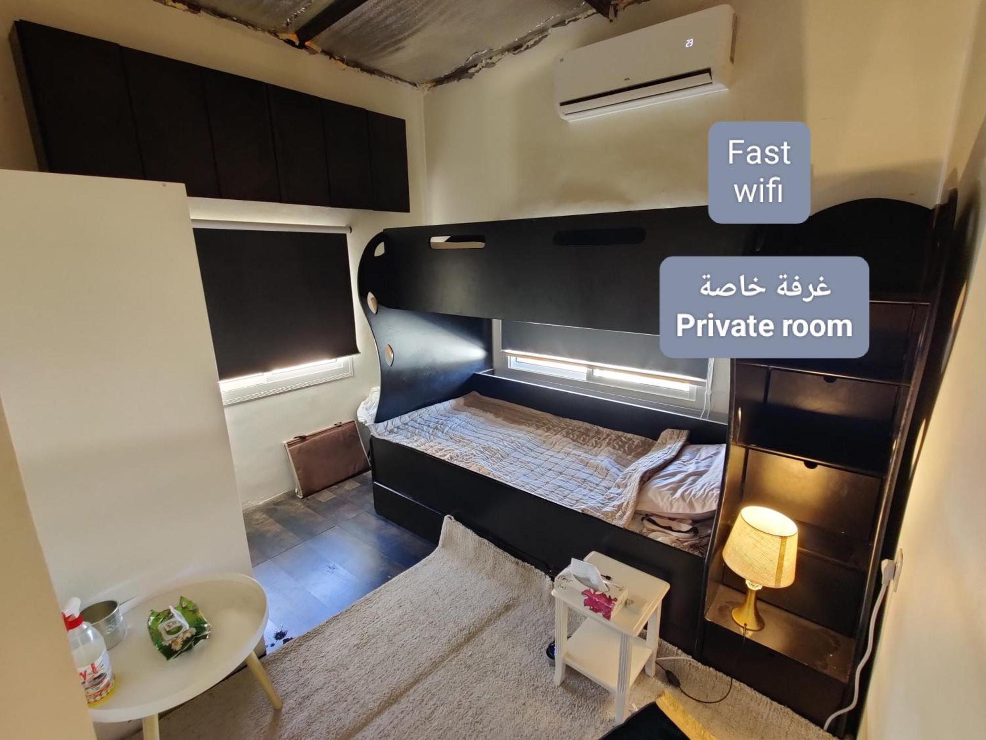 Fatih Hostel