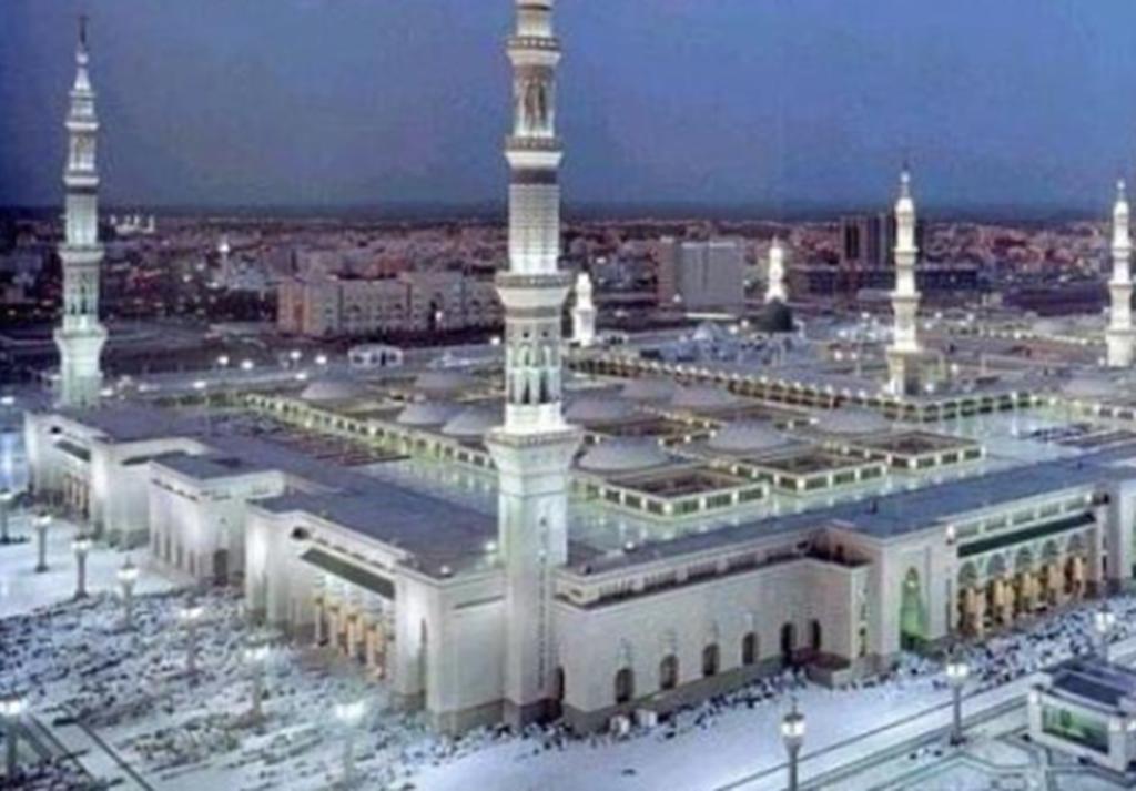 Hotel Ramada Madinah Al Hamra Medina