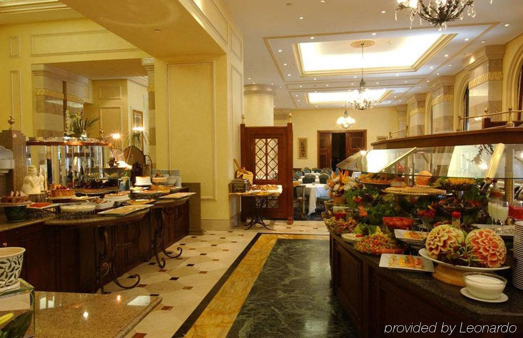 Hotel Intercontinental Dar Al Iman Madinah By Ihg Medina