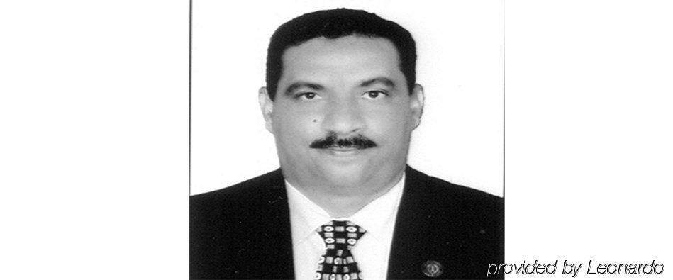 Intercontinental Dar Al Iman Madinah By Ihg
