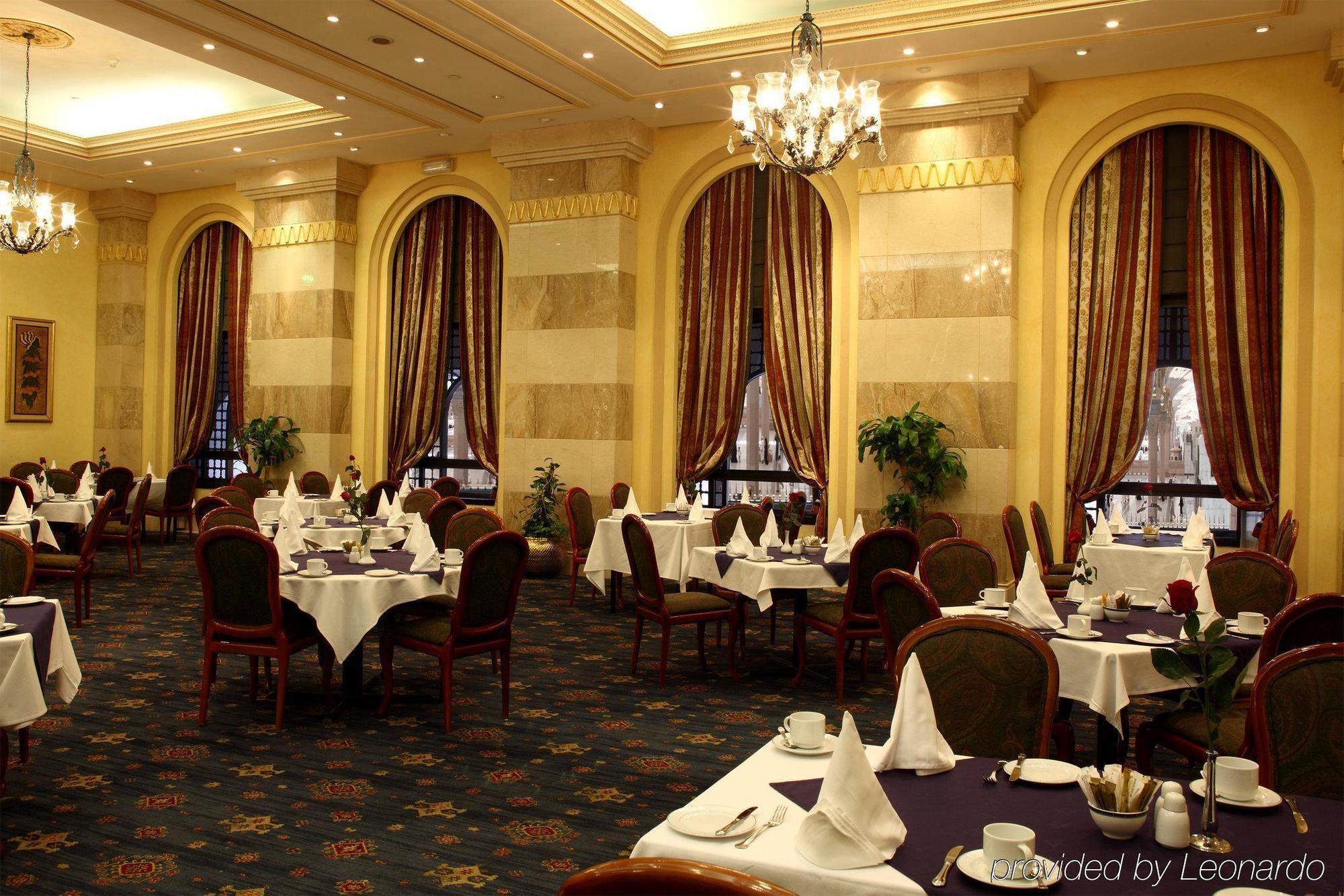 Intercontinental Dar Al Iman Madinah By Ihg Hotel 5*
