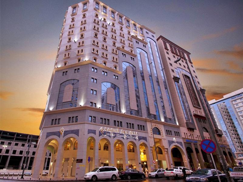 Deyar Al Eiman Hotel Medina