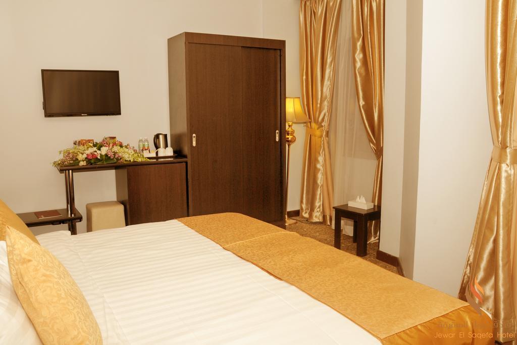 Deyar Al Eiman Hotel Medina