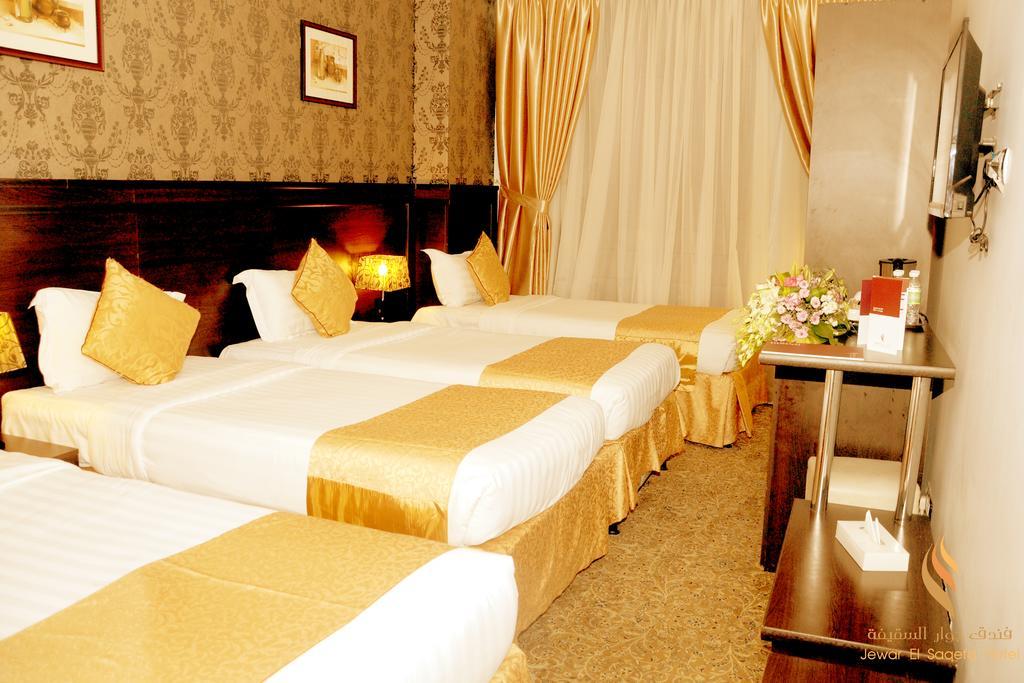 Hotel Deyar Al Eiman Medina